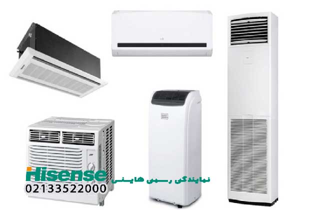 قابلیت جابجایی و حمل و تفاوت کولر قابل حمل با اسپیلت و کولرهای سالنی هایسنس