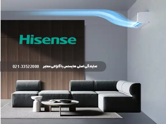 علت باد گرم کولر گازی در تابستان چیست؟