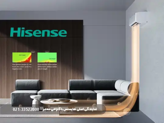 علت باد گرم کولر گازی در تابستان چیست؟