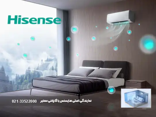 علت باد گرم کولر گازی در تابستان چیست؟