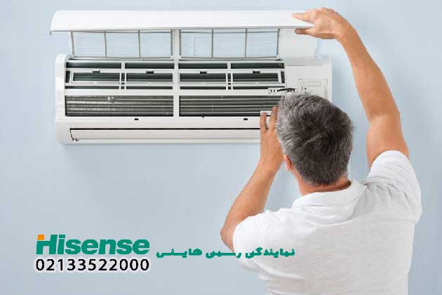 تعمیر کولر گازی یخ زده