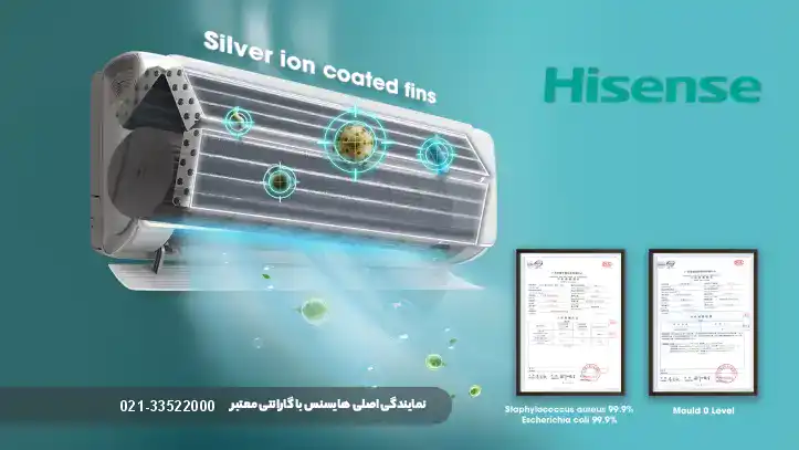 علت صدای زیاد کولرگازی و روشهای کم کردن آن