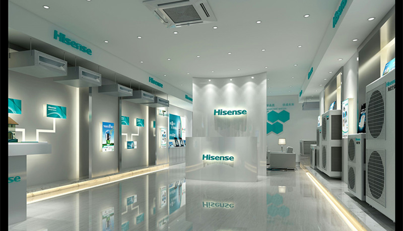 نمایندگی هایسنس در کرج