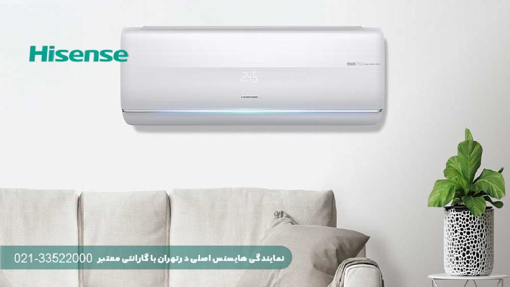 قیمت پنل کولر گازی هایسنس