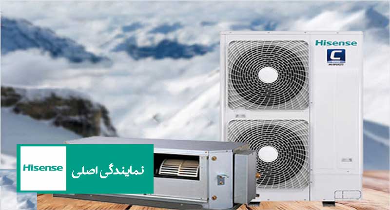 قیمت داکت اسپلیت هایسنس نو