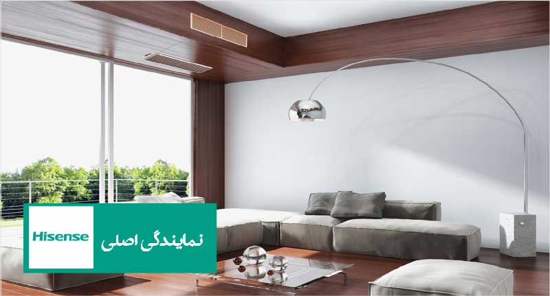 داکت اسپلیت هایسنس برای تمام فصول