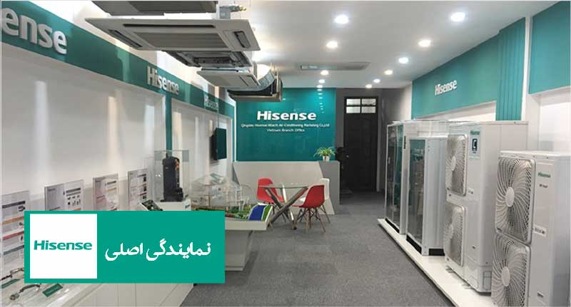 فروشگاه داکت اسپلیت هایسنس در ایران