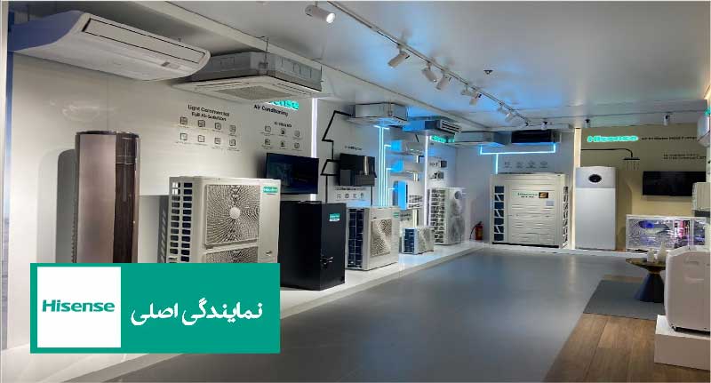 خرید آنلاین داکت اسپلیت هایسنس