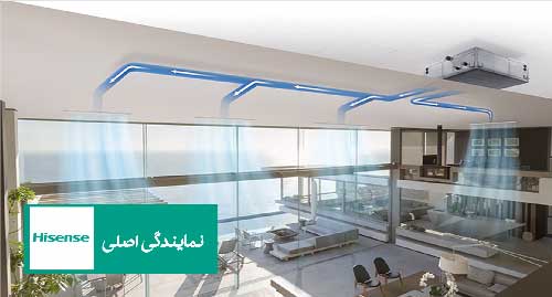 بررسی عملکرد داکت اسپلیت هایسنس در تمام فصول سال