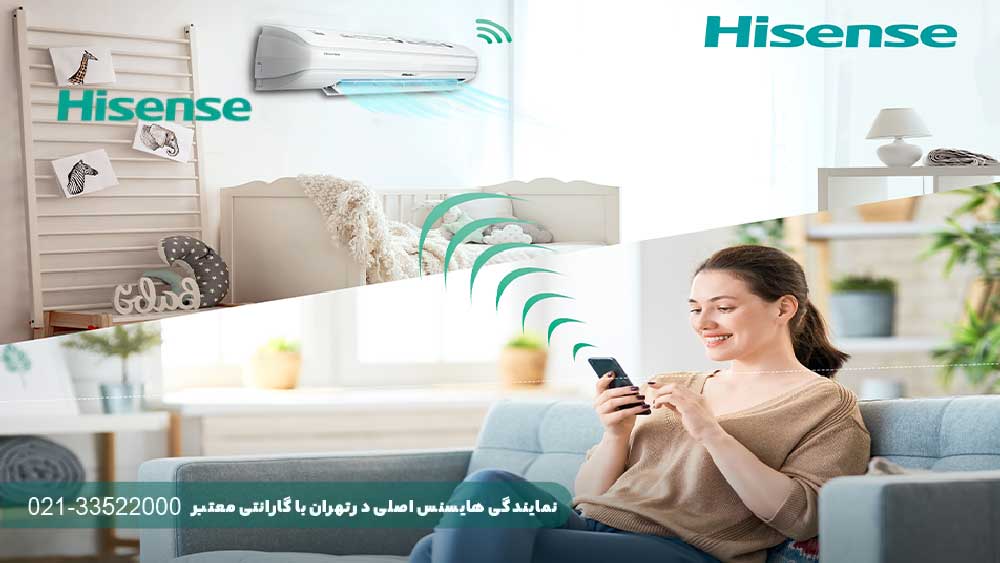 تنظیم تایمر و حالت خواب اسپیلت هایسنس