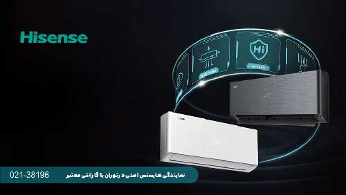 مقایسه کولر گازی هایسنس با جنرال