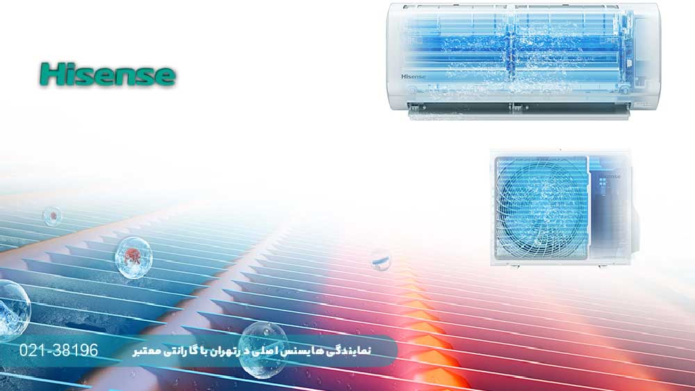 مقایسه کولر گازی گری با هایسنس