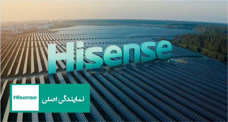 خدمات پس از فروش داکت اسپلیت هایسنس