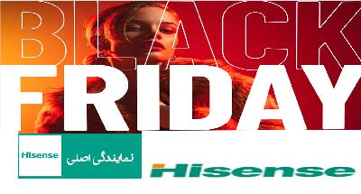 قیمت داکت اسپلیت هایسنس در بلک فرایدی