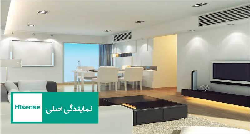 تخفیف داکت اسپلیت هایسنس برای عید نوروز