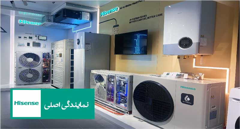 گارانتی رسمی داکت اسپلیت هایسنس