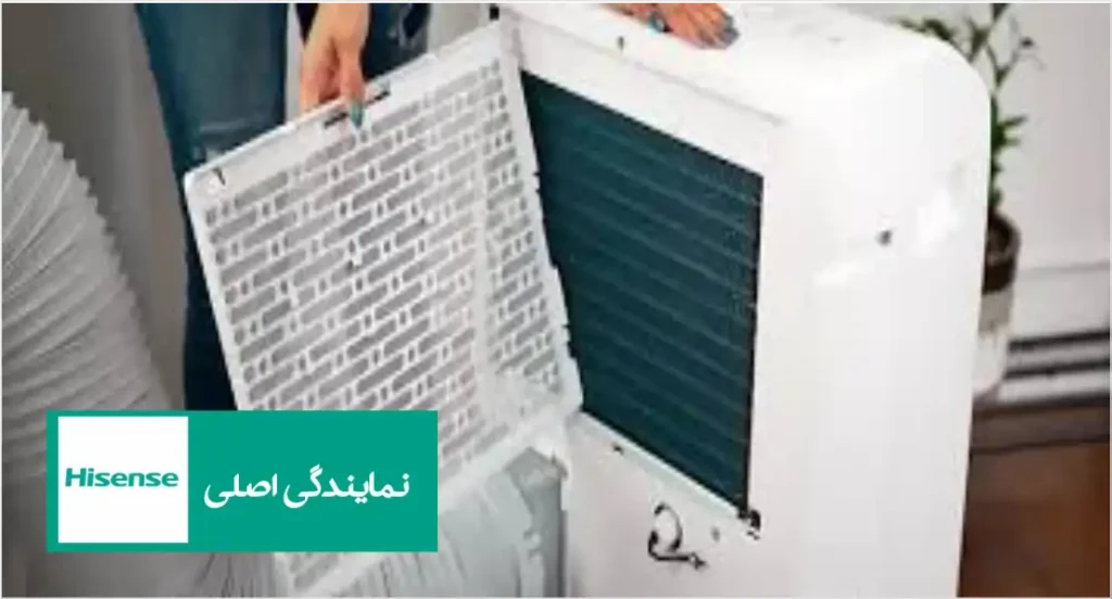 فیلترهای تصفیه هوا در کولر گازی هایسنس چگونه کار می‌کنند؟