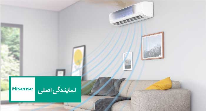چرا کولر گازی هایسنس بوی سوختگی میدهد؟