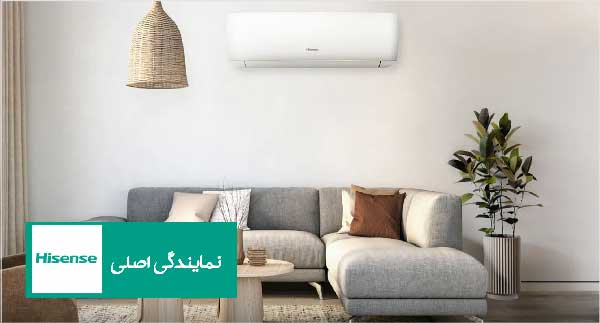 علت لرزش و تکان خوردن کولر گازی هایسنس