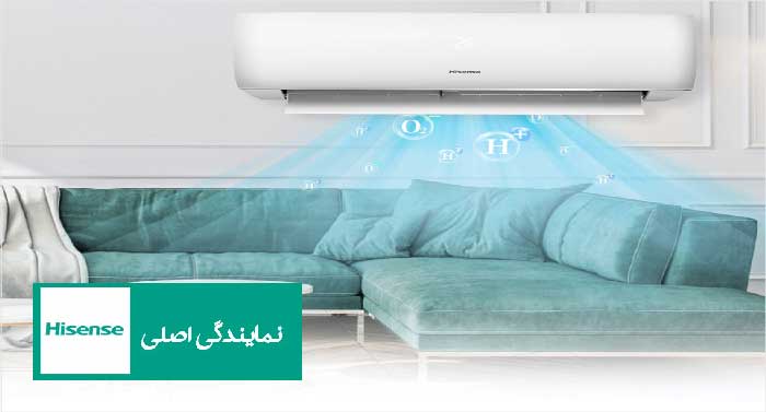نحوه شستشوی فیلتر کولر گازی هایسنس