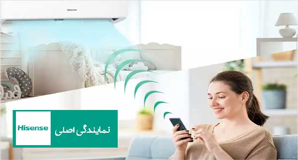 چرا کولر گازی هایسنس مدام خاموش و روشن میشود؟