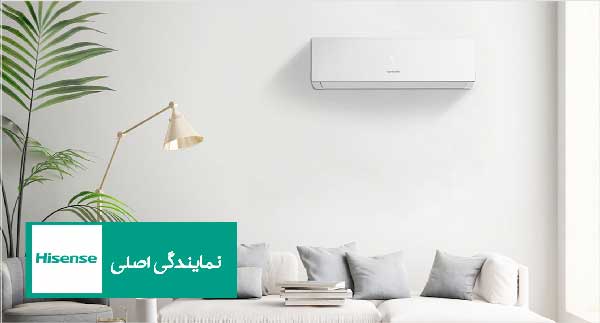 خرید کولر گازی هایسنس ارزان در تهران