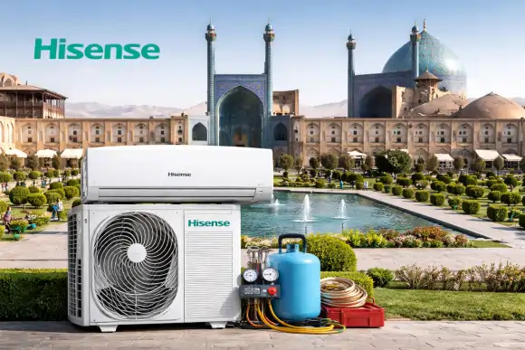 نمایندگی هایسنس در اصفهان