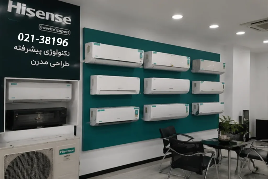 نمایندگی اصلی فروش و نصب محصولات هایسنس در تهران